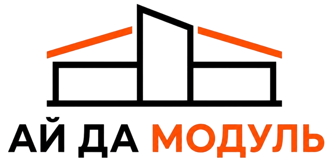 Логотип компании АЙ ДА МОДУЛЬ